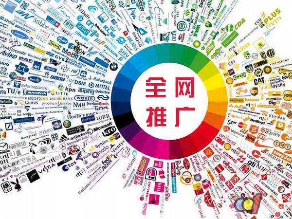 兴化传统企业进行网络营销需要注意的几个基础策略